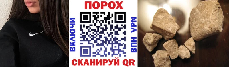 АМФ VHQ Воркута