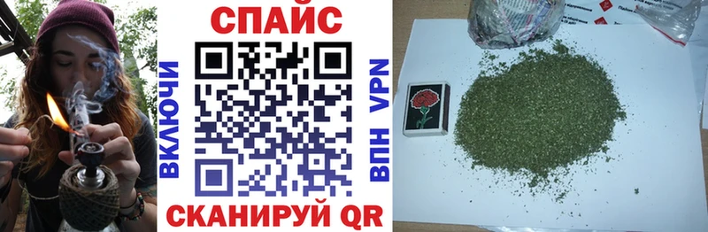Бутират буратино  Воркута 