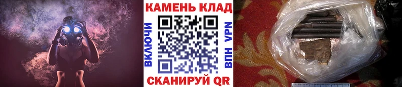 даркнет сайт Воркута ОМГ ОМГ ГАШИШ гашик