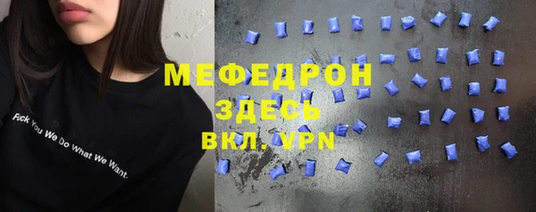 дурь Володарск