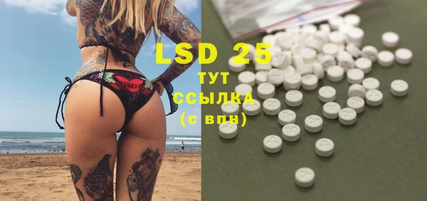 дурь Володарск