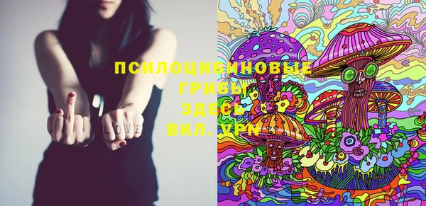 марки nbome Волосово