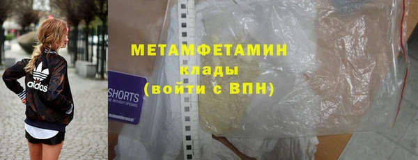 дурь Володарск