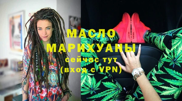 дурь Володарск