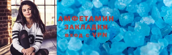 марки nbome Волосово
