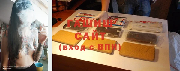 дурь Володарск