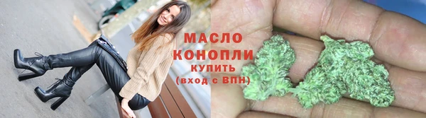 марки nbome Волосово