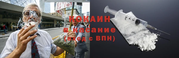 дурь Володарск