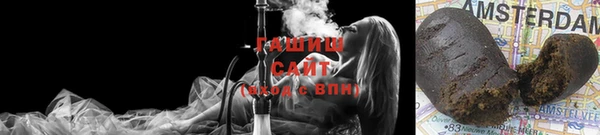стаф Волоколамск