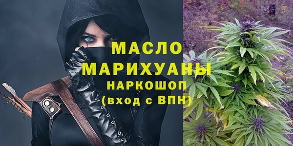 дурь Володарск