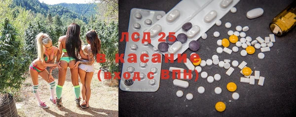 марки nbome Волосово