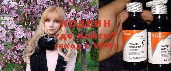 дурь Володарск