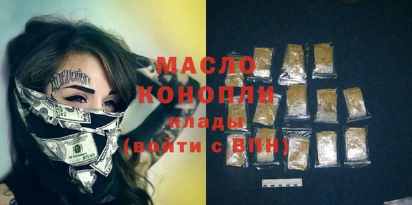 дурь Володарск
