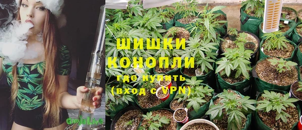 марки nbome Волосово