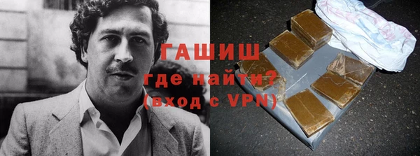 дурь Володарск