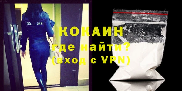 дурь Володарск